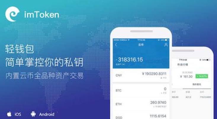 advcash